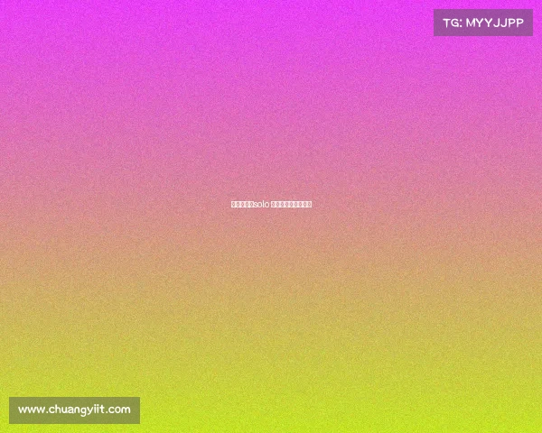 电子竞技女solo 电子竞技女选手争议