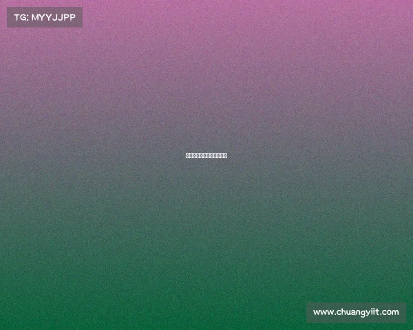 电子竞技面试自我介绍范文